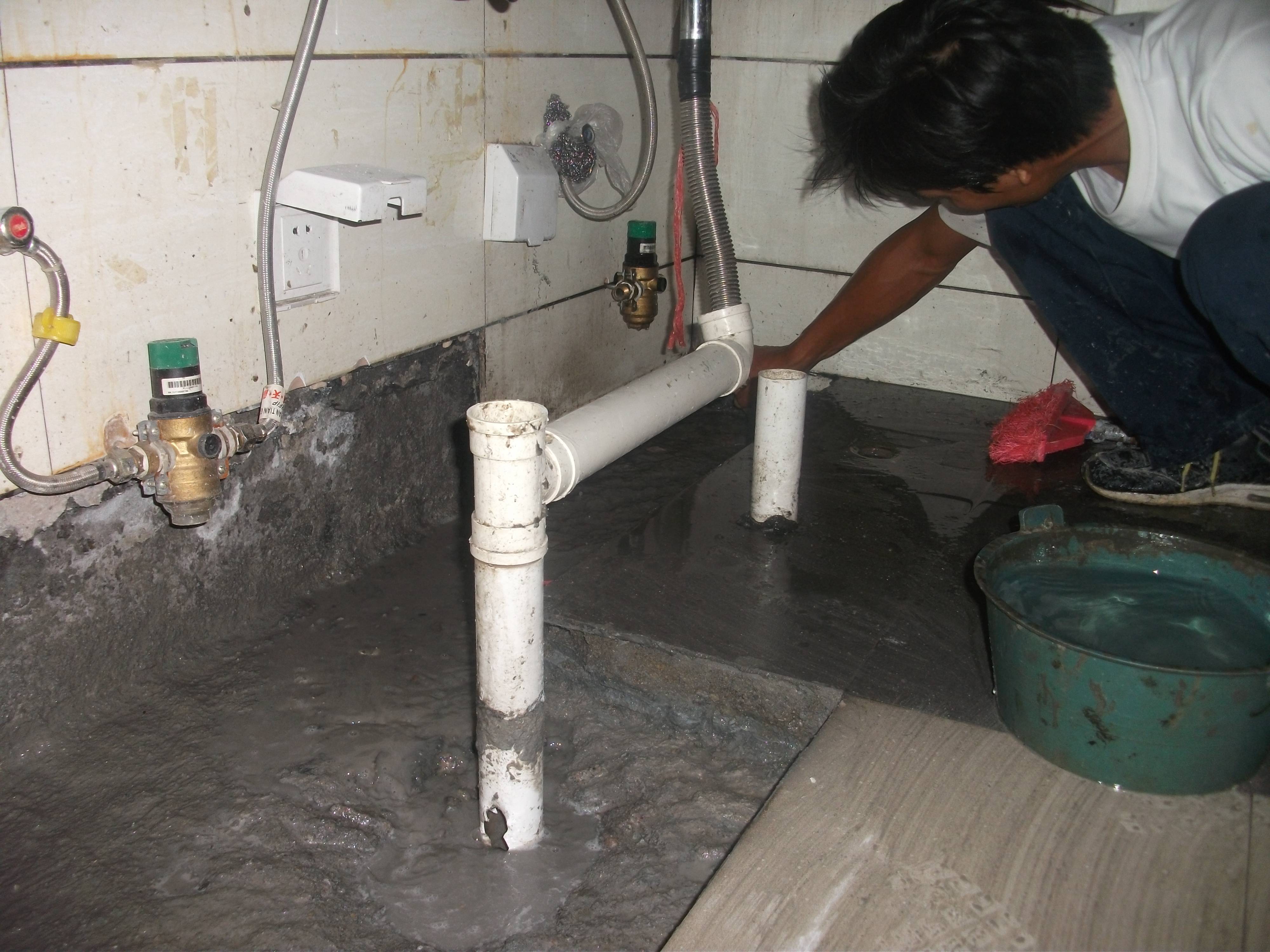 衛生間漏水維修